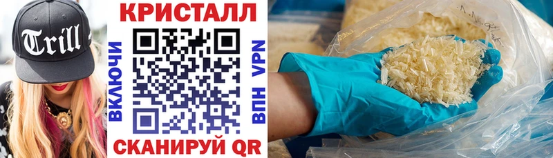 Amphetamine 97%  ссылка на мегу рабочий сайт  Ханты-Мансийск 