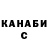 ГАШ VHQ Jimmy Patterson