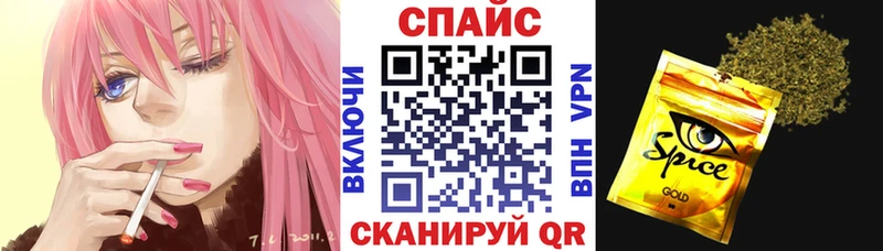 Бутират бутандиол  хочу   Ханты-Мансийск 