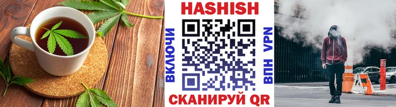 даркнет сайт  Ханты-Мансийск  Печенье с ТГК конопля 