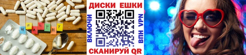mega ссылка  Ханты-Мансийск  Экстази mix 