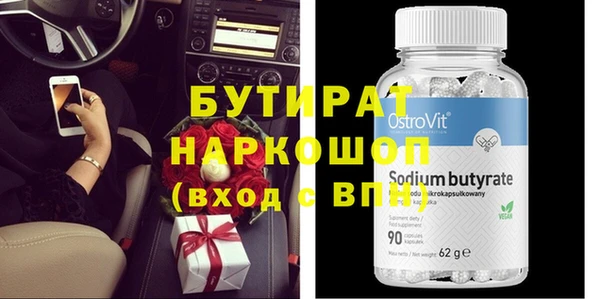 гашик Остров