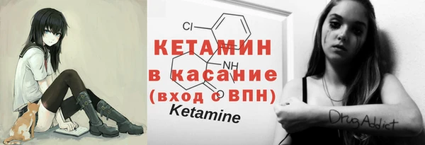каннабис Абдулино