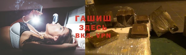 каннабис Абдулино