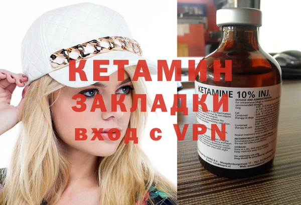круглые Абинск