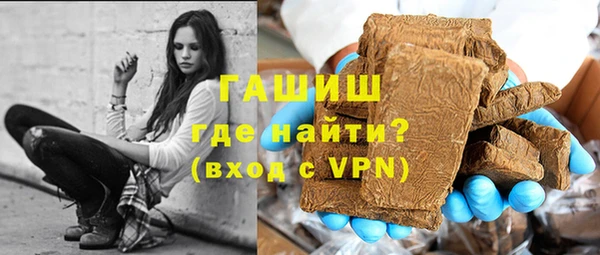 каннабис Абдулино