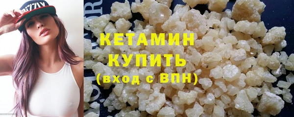 круглые Абинск