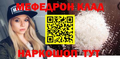 марки lsd Малоярославец