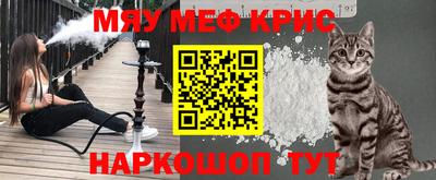 не бодяженный Мариинск