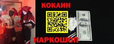 не бодяженный Мариинск