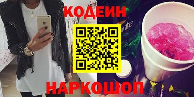 не бодяженный Мариинск