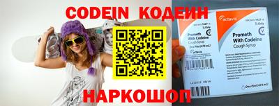 индика Малгобек