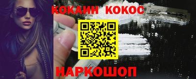 марки lsd Малоярославец