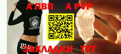 индика Малгобек