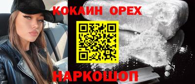 марки lsd Малоярославец