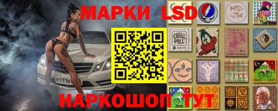 не бодяженный Мариинск