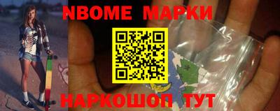индика Малгобек
