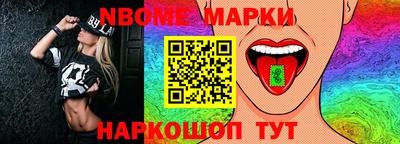 индика Малгобек