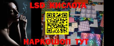 индика Малгобек