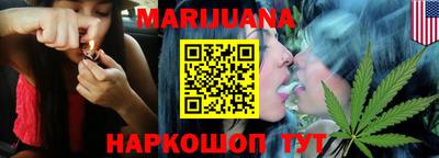 не бодяженный Мариинск