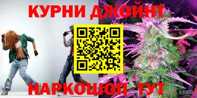 марки lsd Малоярославец