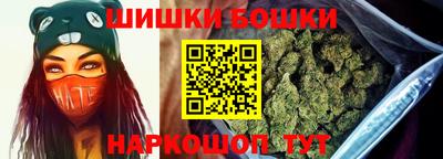 не бодяженный Мариинск