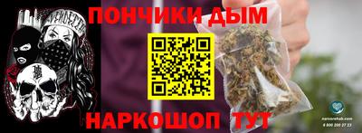 индика Малгобек