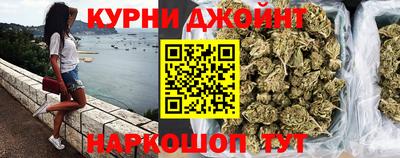 марки lsd Малоярославец