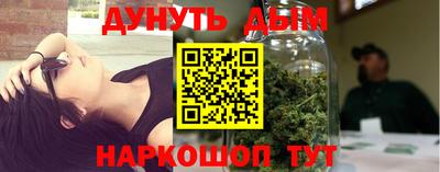 марки lsd Малоярославец