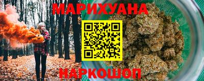 марки lsd Малоярославец