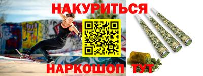 не бодяженный Мариинск