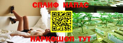 не бодяженный Мариинск