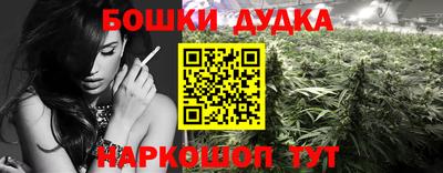 не бодяженный Мариинск
