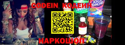марки lsd Малоярославец