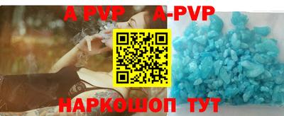индика Малгобек