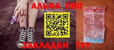 марки lsd Малоярославец