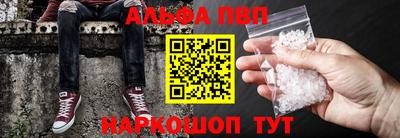 индика Малгобек