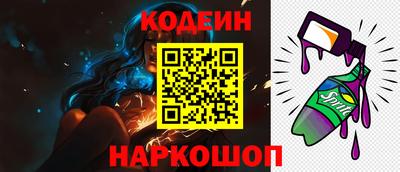 не бодяженный Мариинск