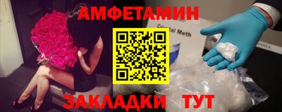 марки lsd Малоярославец