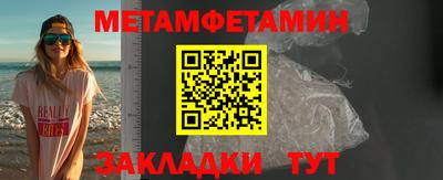 не бодяженный Мариинск