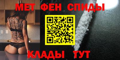 индика Малгобек