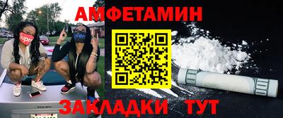 марки lsd Малоярославец