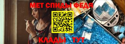 индика Малгобек