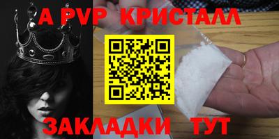 марки lsd Малоярославец