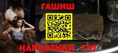 таблы Кудымкар