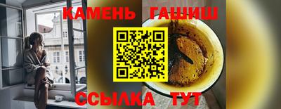 не бодяженный Мариинск