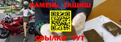 марки lsd Малоярославец
