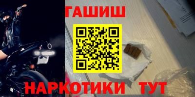 не бодяженный Мариинск