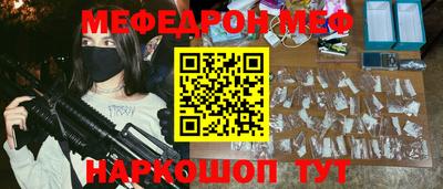 марки lsd Малоярославец