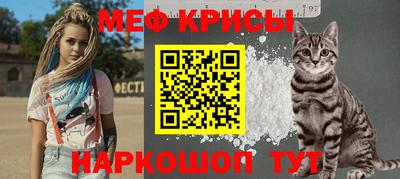индика Малгобек